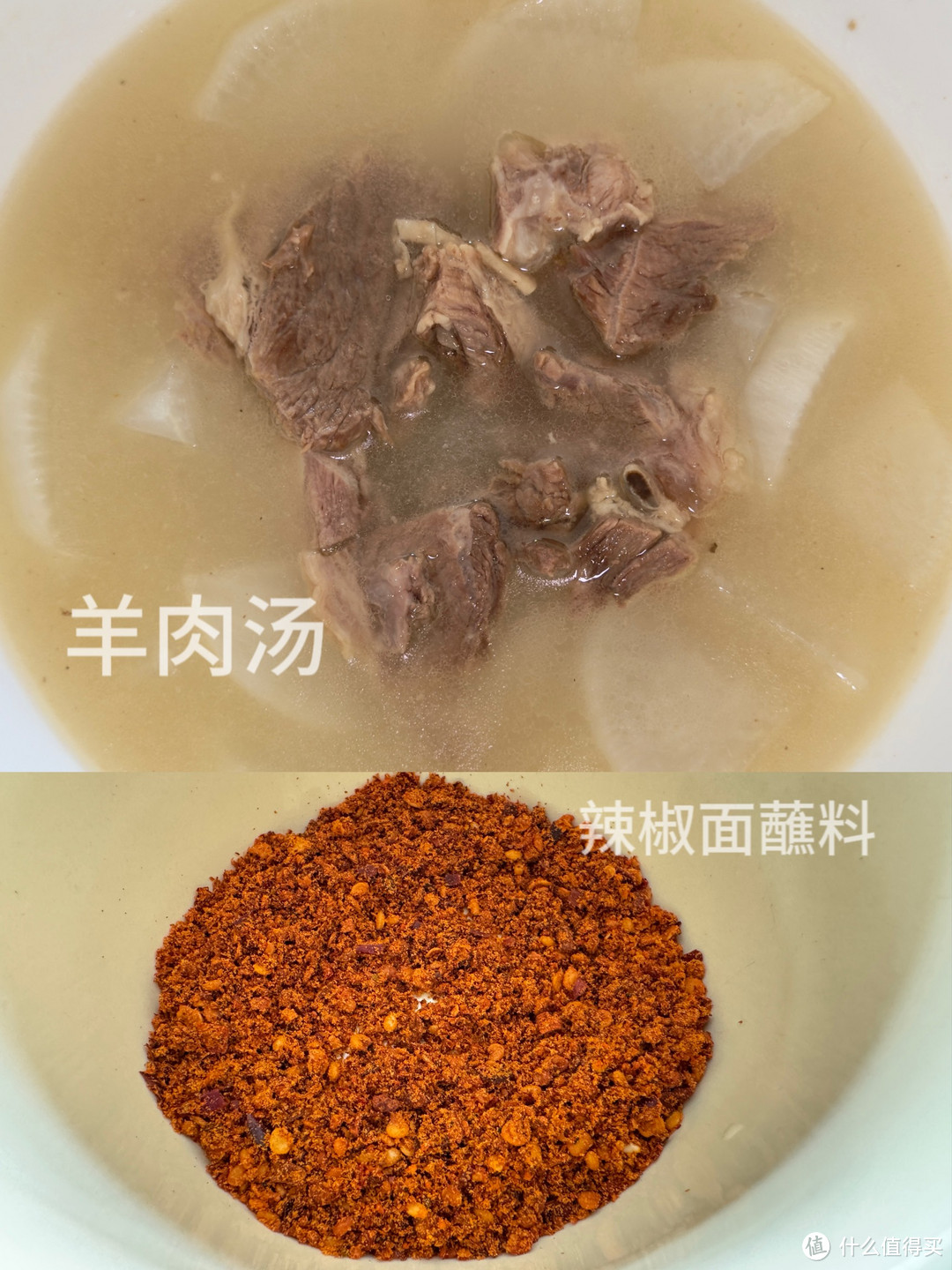 测评|在千里之外喝一口简阳羊肉汤