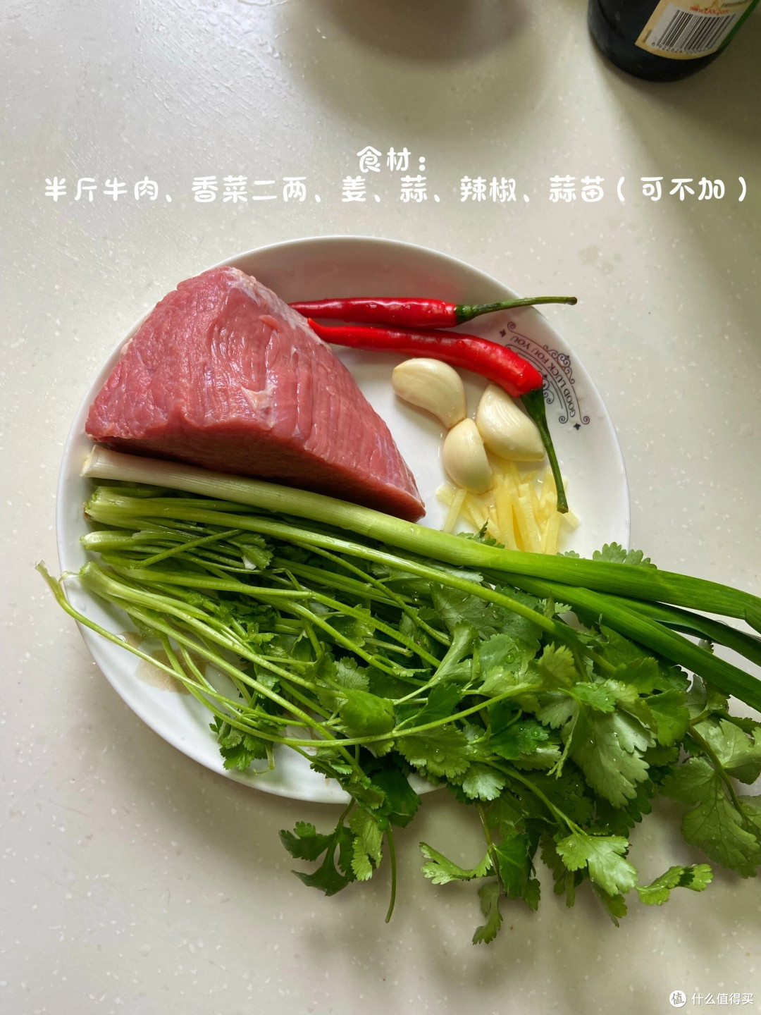 品味牛肉:了解其营养价值与烹饪技巧
