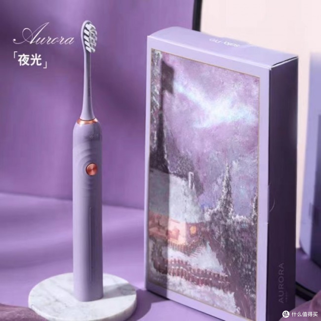 电动牙刷哪个牌子好?新晋TOP10电动牙刷品牌盘点