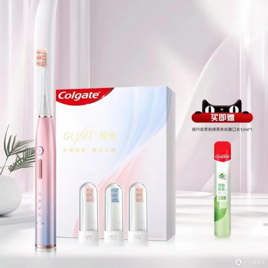 电动牙刷哪个牌子好?新晋TOP10电动牙刷品牌盘点