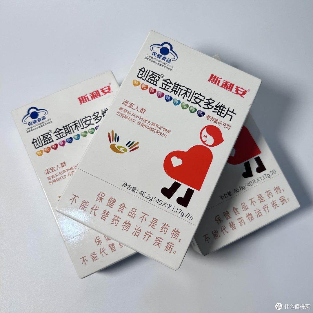 营养摄入有讲究!