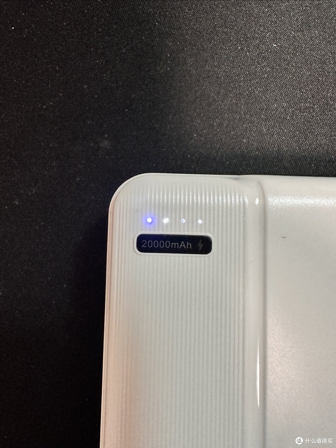 协议全、容量大、双向快充、颜值高、价格低,这样的充电宝最适合过年