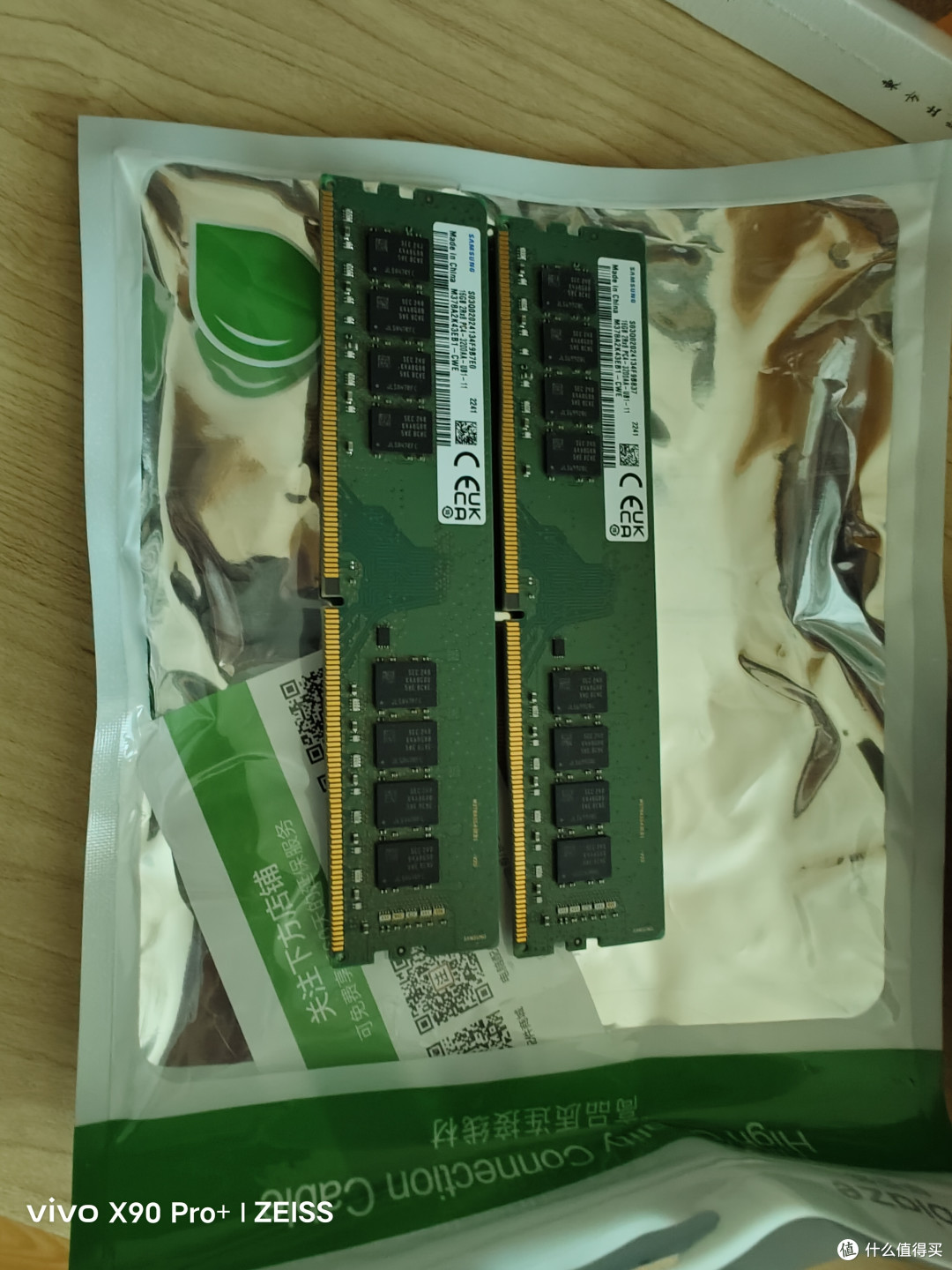  Z2G5 sff的入手和折腾之路