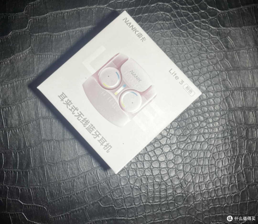南卡lite3,颜值与实力的代表