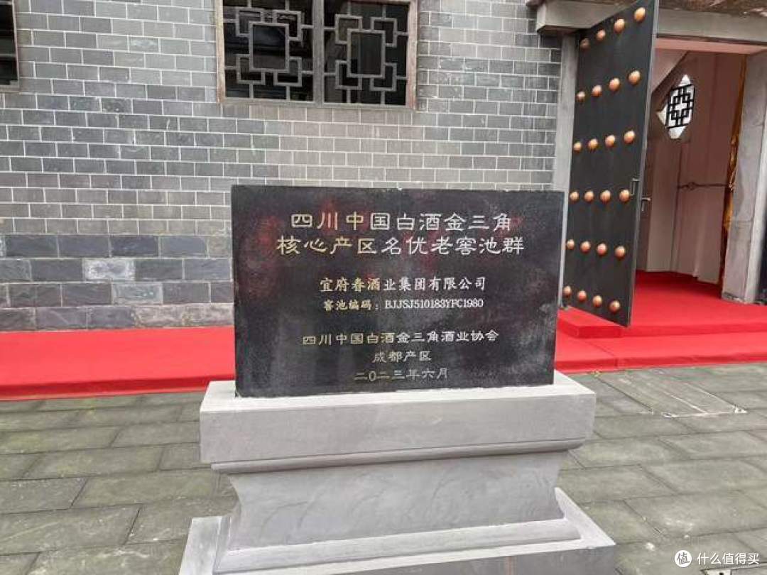 作为职业酒商,一定要来一次成都,这里会有惊喜与收获