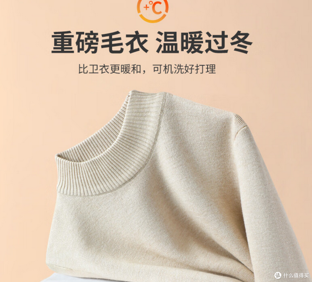冬季男装推荐:让你在寒冷的冬天也能时尚又保暖