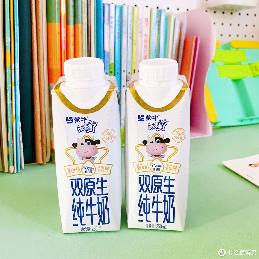 未来星双原生纯牛奶助力幼崽健康成长