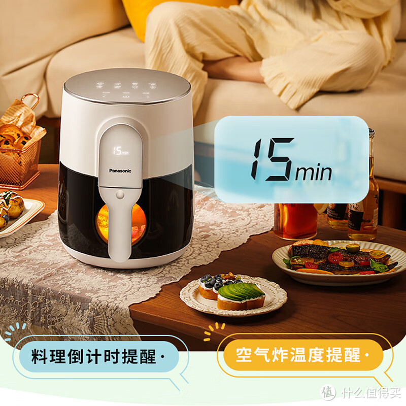 美食控和宅家小能手们的松下空气炸锅HC150。喏，这个产品可不是一般的厨房神器