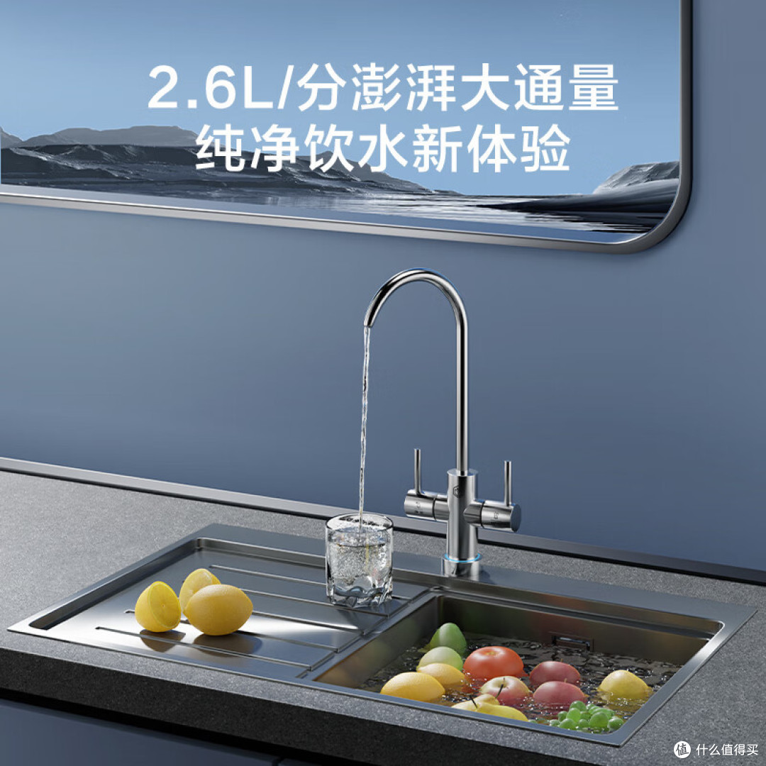 「给家里的水质换个新体验！」超级实用的家用净水器——京东京造的零陈水净水器！