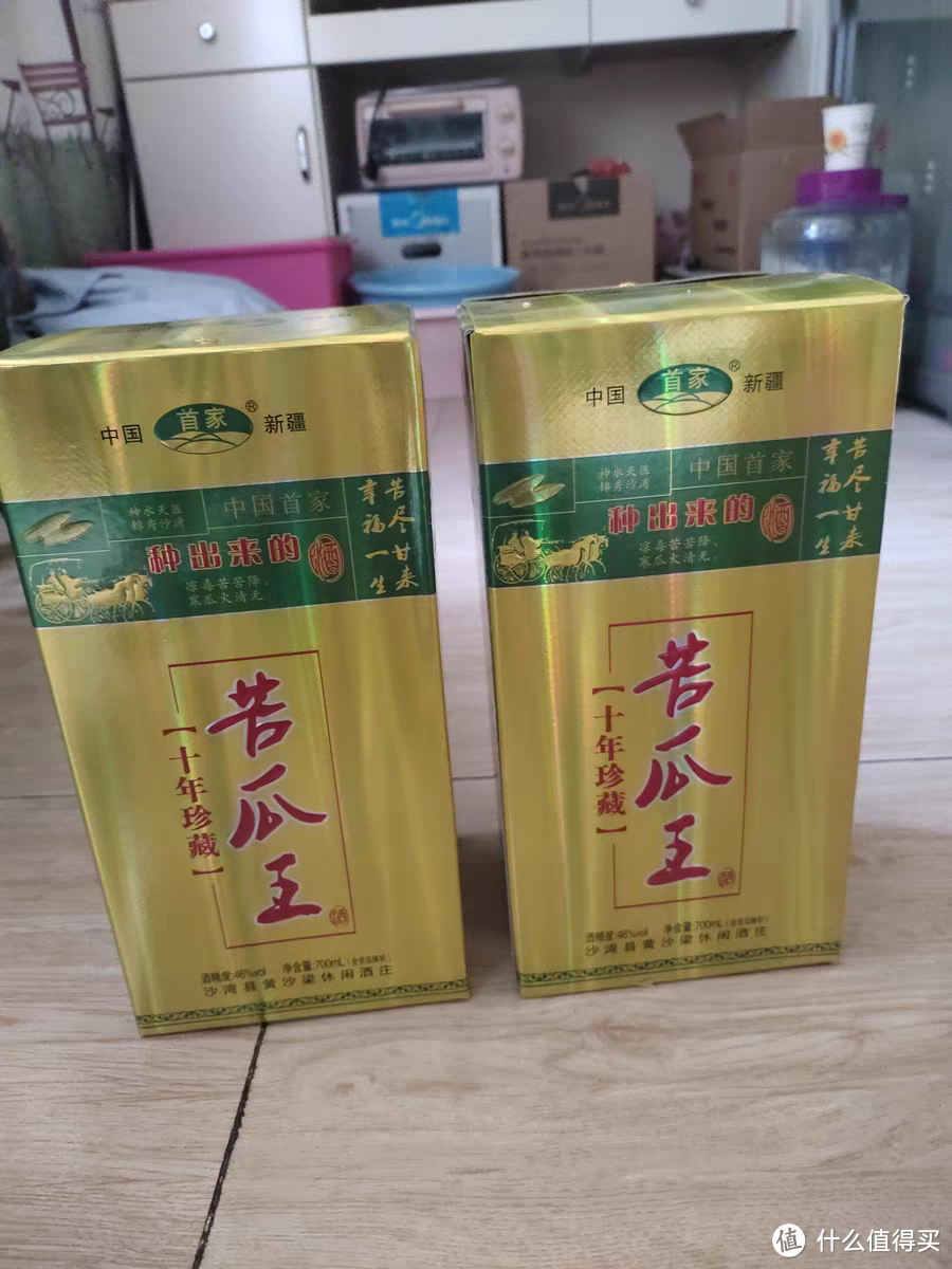 新疆沙湾县黄沙梁首家苦瓜王酒纯粮食配制白酒的养生补礼之选