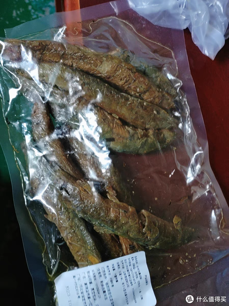 熏大河泥鳅——白洋淀的美味特产