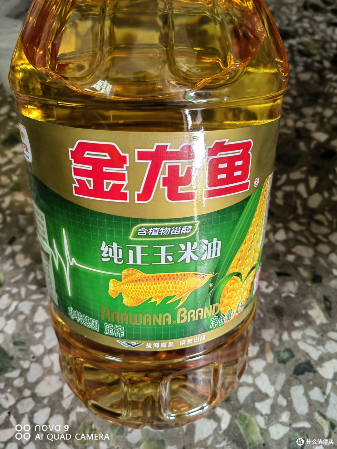 2023已经过去，2024要加油了
