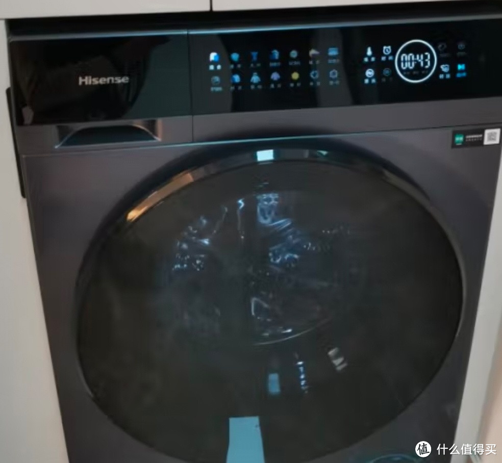 海信滚筒洗衣机全自动 10公斤洗衣机烘干机一体机 超薄嵌入 以旧换新 活水洗科技 彩屏智投HD10ME3