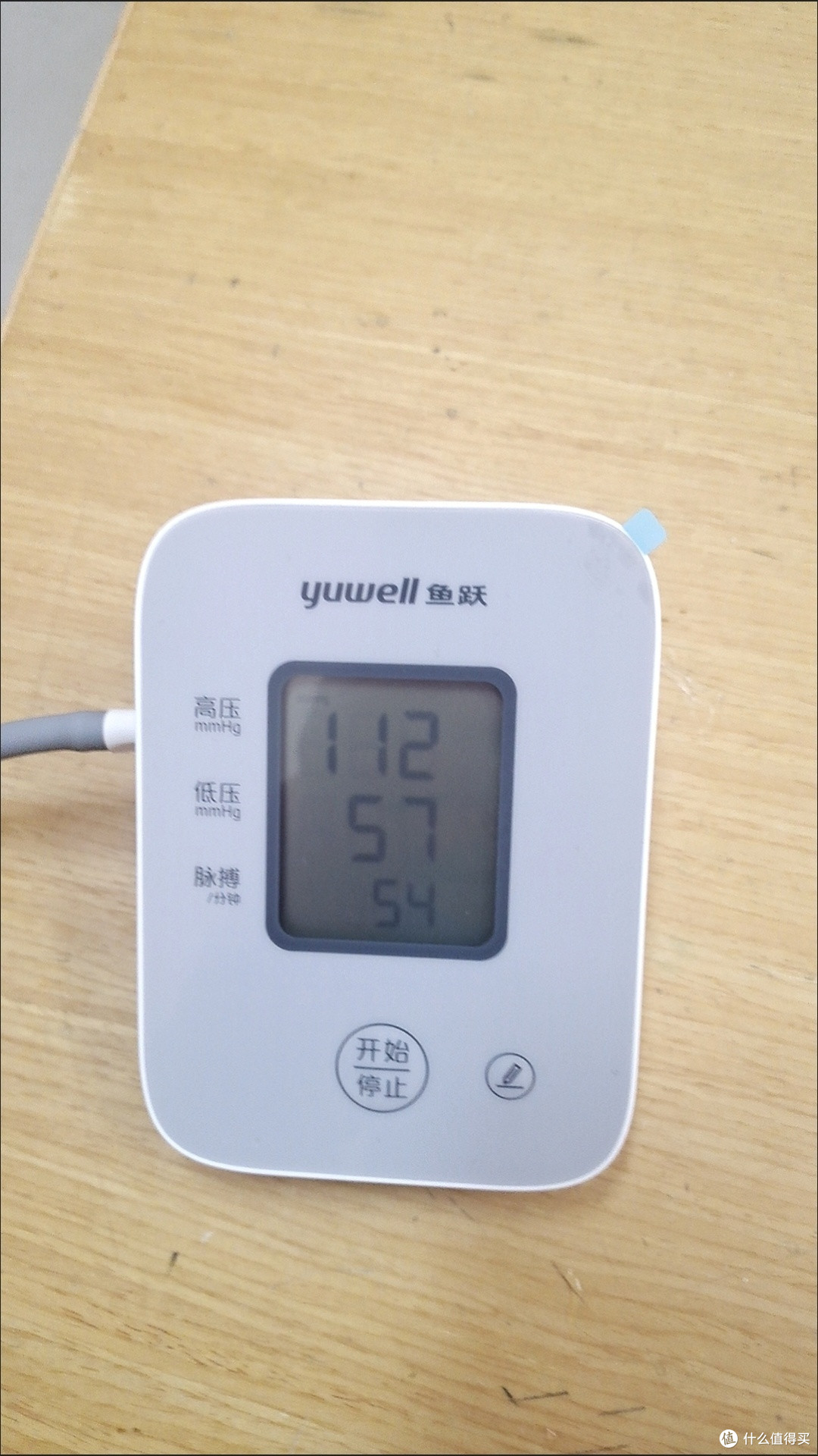 智能血压计，家中必备健康神器！