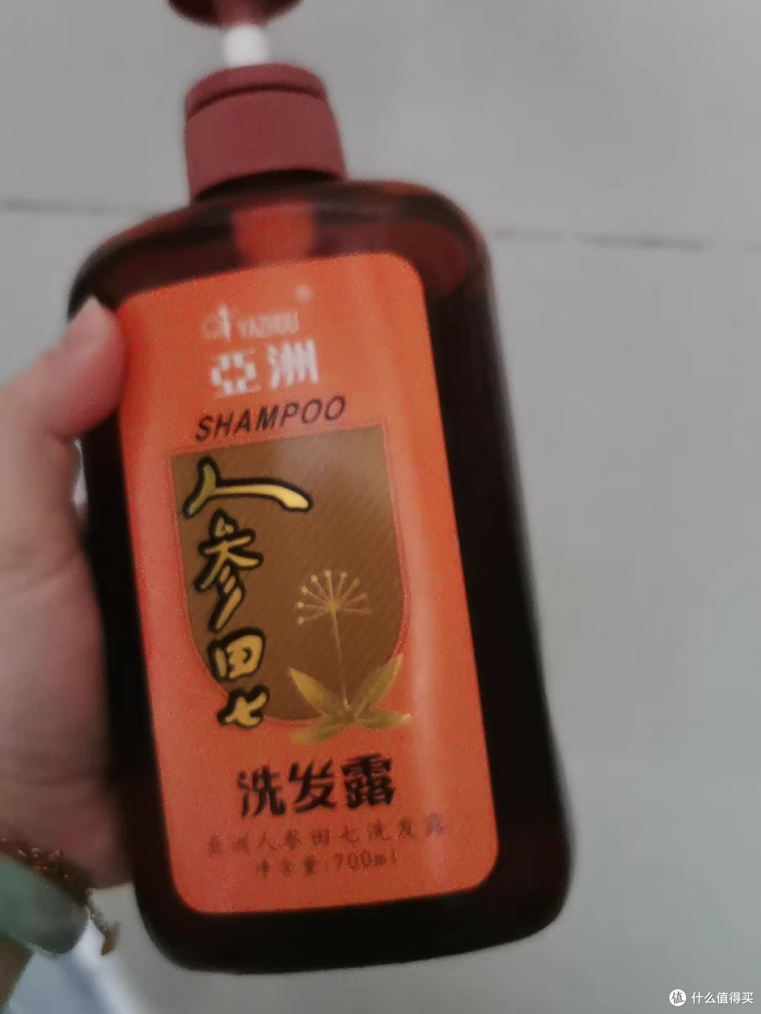 亚洲人参田七草本植物洗发精:头发乌黑,精神焕发的经典国