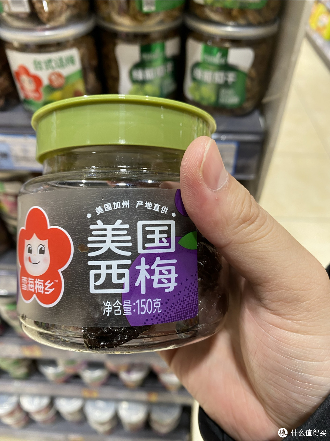 健康零食就选美国西梅