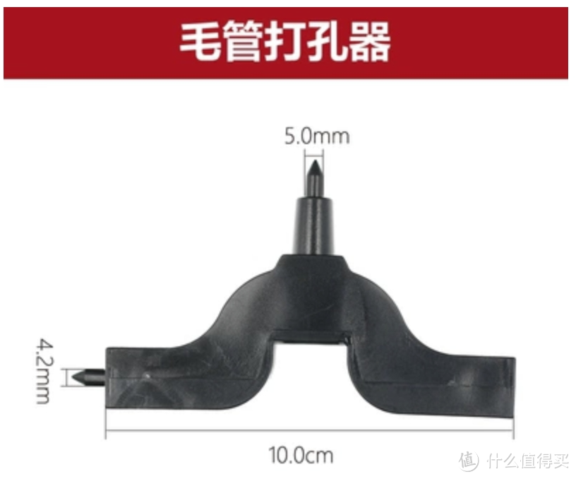 我真的想教会你——做一个可以米家控制的太阳能滴灌(篇二)
