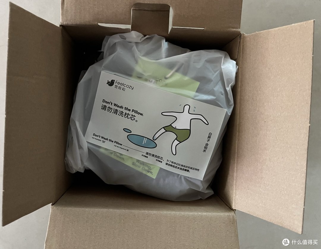 过年给家里买的U型枕