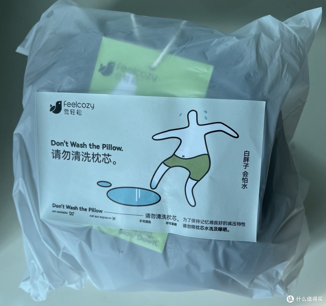 过年给家里买的U型枕
