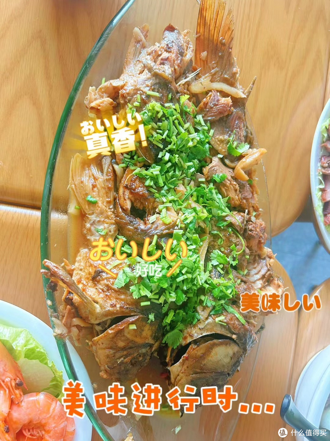 宅家过元旦,团圆迎新年!