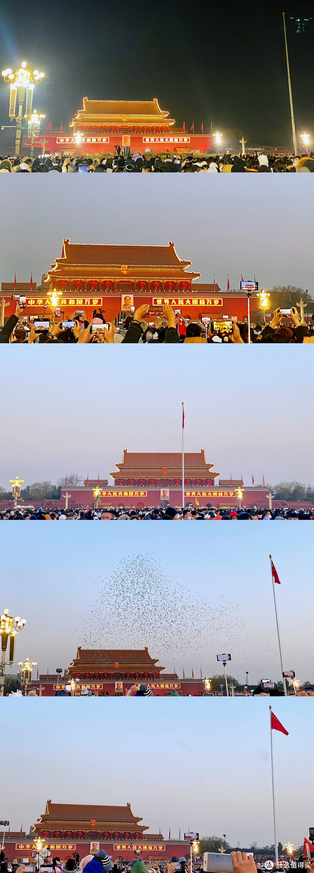 天安门升旗预约最新最全攻略含捡漏避坑文末重要提示