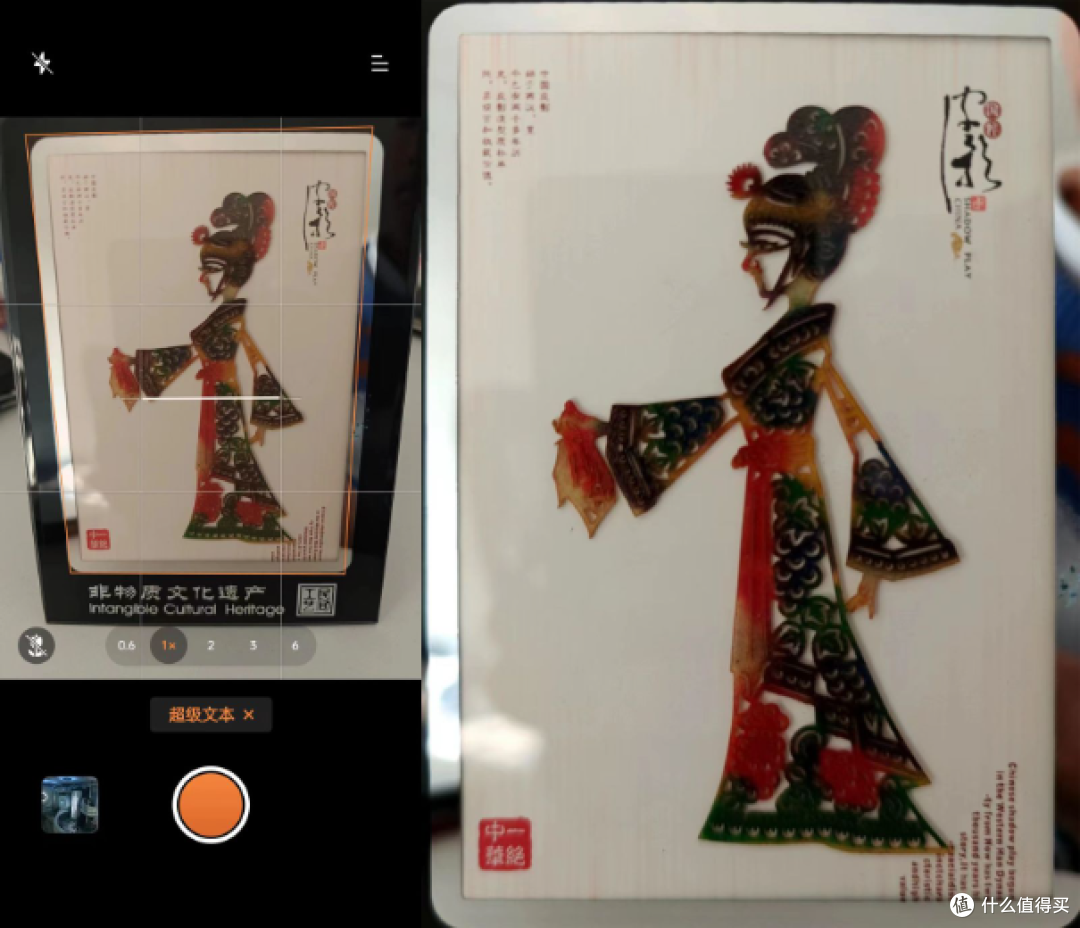 一加12影像如何!有点出乎意料,一趟旅游拍照实测告诉你