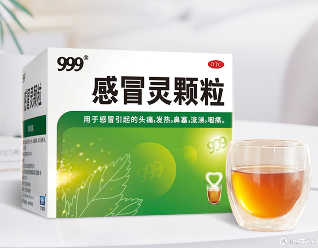 保护好家人，这些健康产品你必须有！