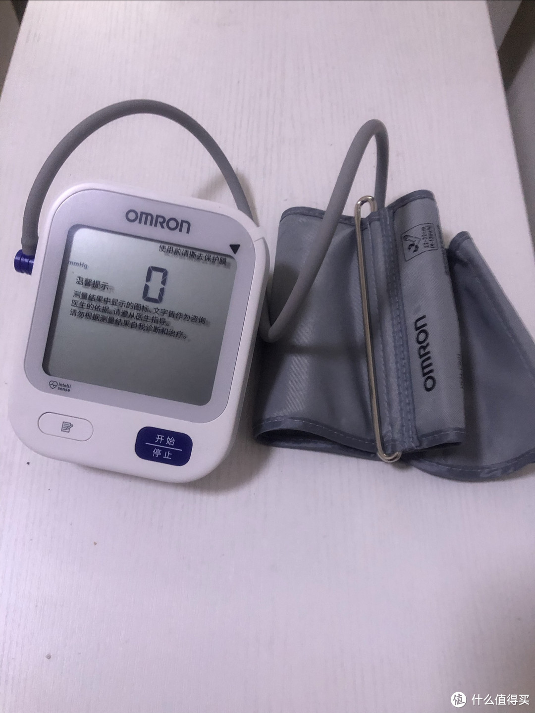 电子血压计、守护龙年健康！