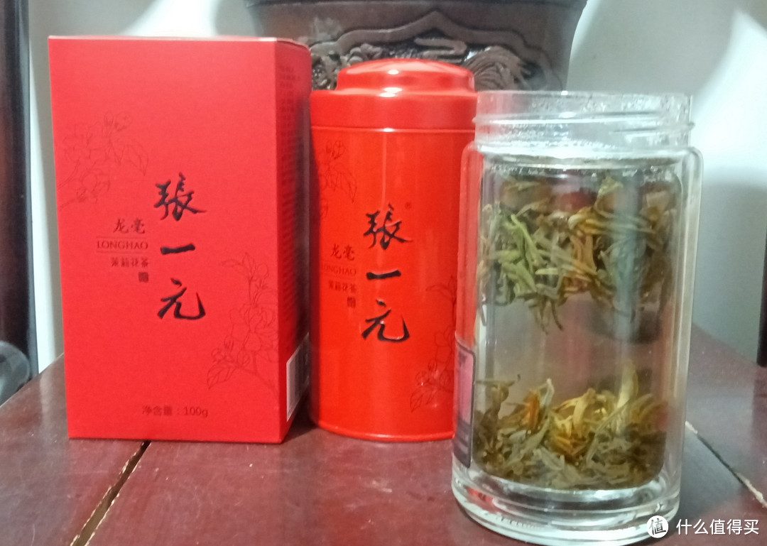 龙年喝龙毫，测评张一元的茉莉花茶龙毫