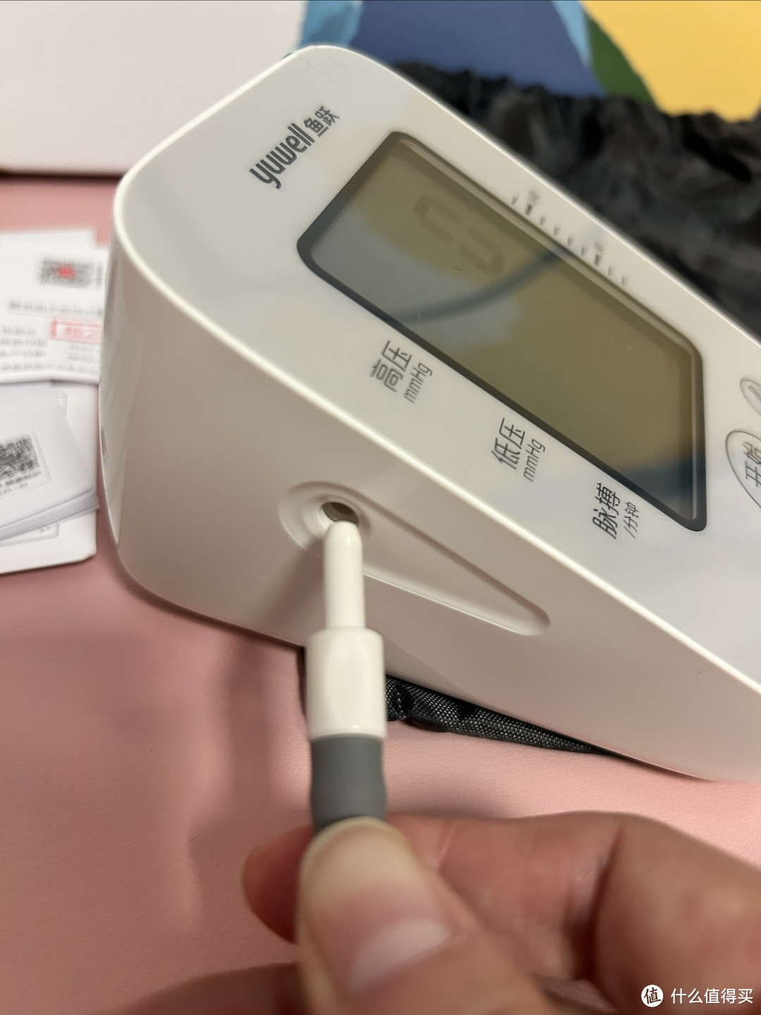 血压计不再是老年人的必备，中青年患者近年来已成上升趋势，家里备一台血压计您觉得有必要吗？