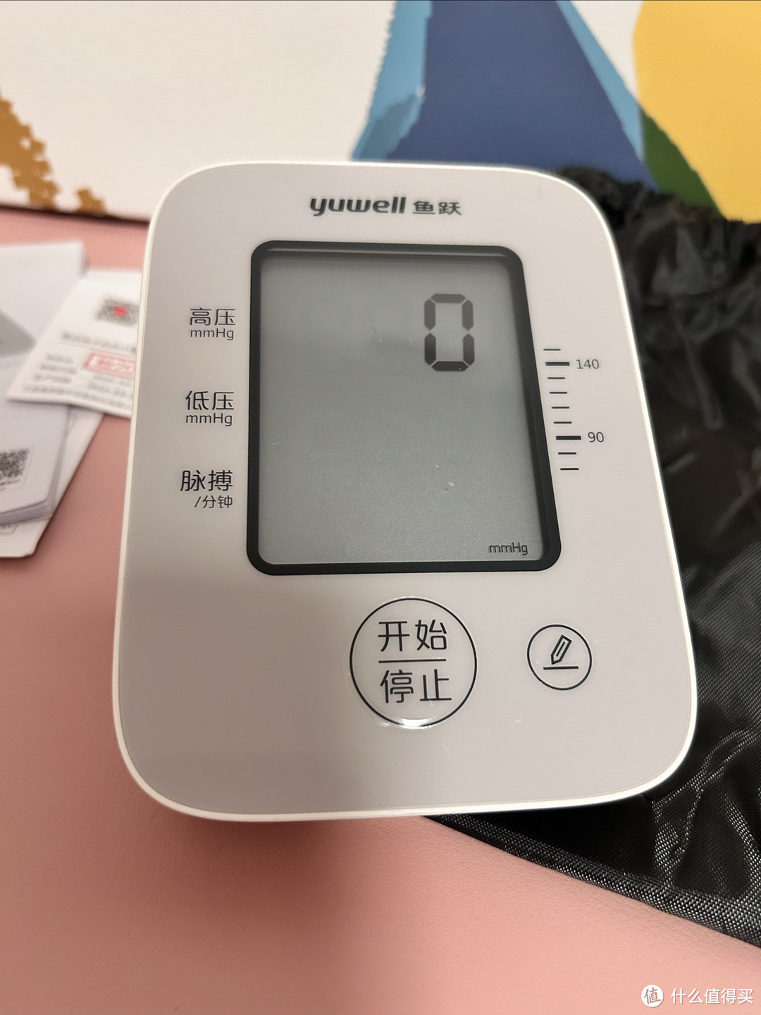 血压计不再是老年人的必备,中青年患者近年来已成上升趋势,家里备一台血压计您觉得有必要吗?