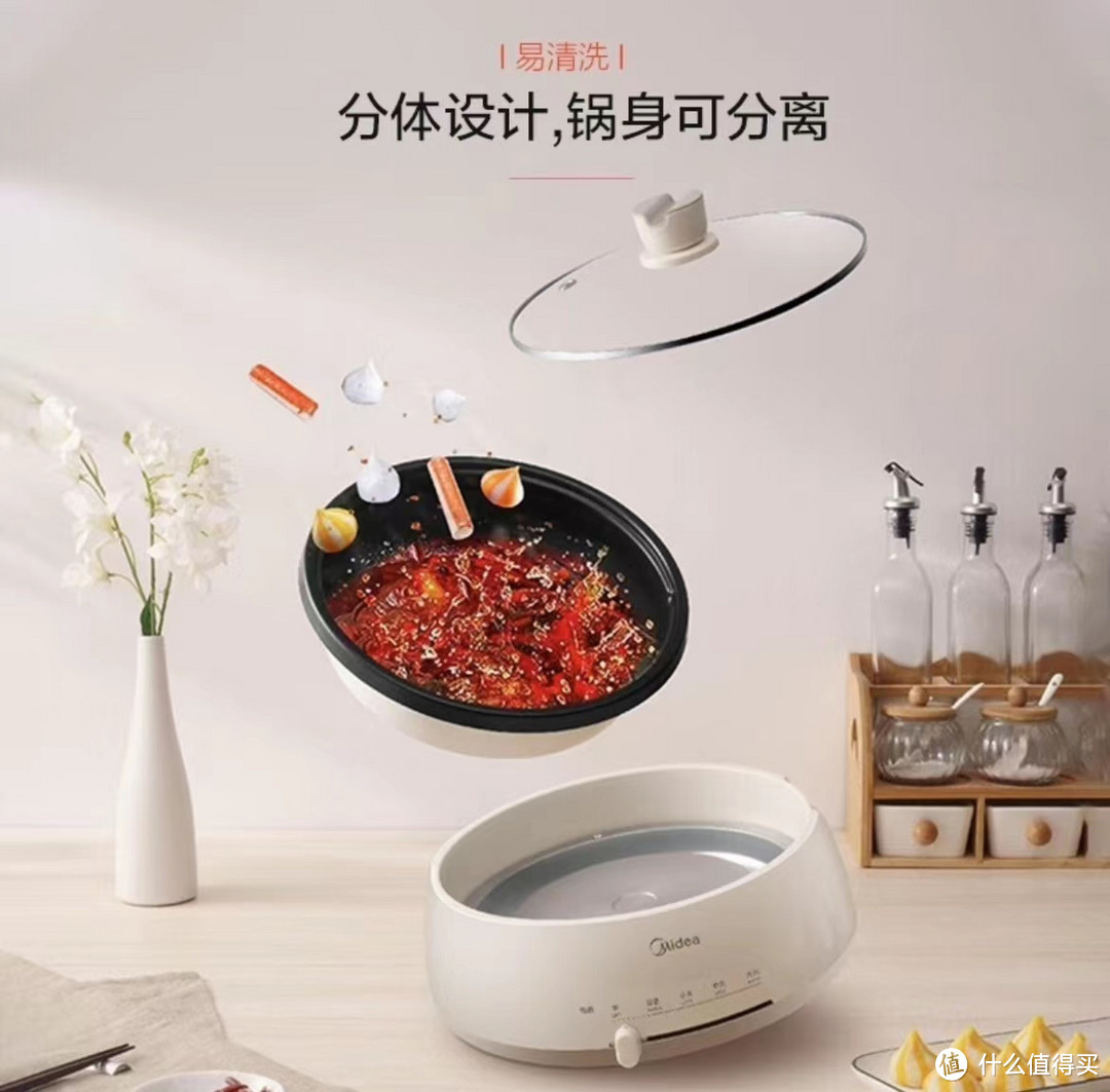 过年备上美的电火锅,吃顿红红火火的火锅过新年
