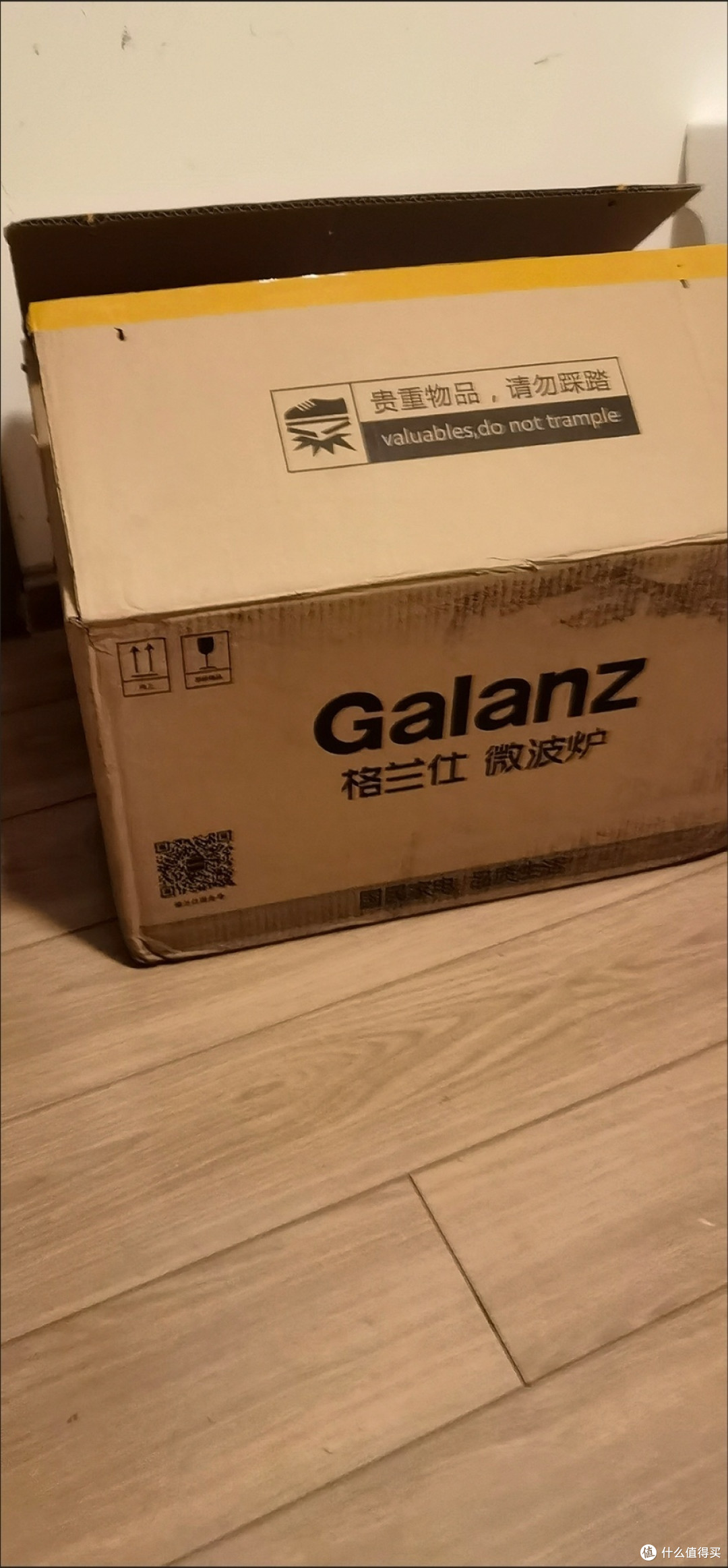 居家焕新指南,老式转盘微波炉