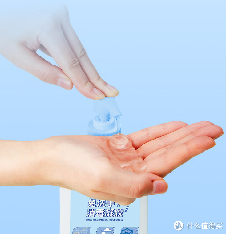 稳健免洗手消毒凝胶保护您的每一次触摸