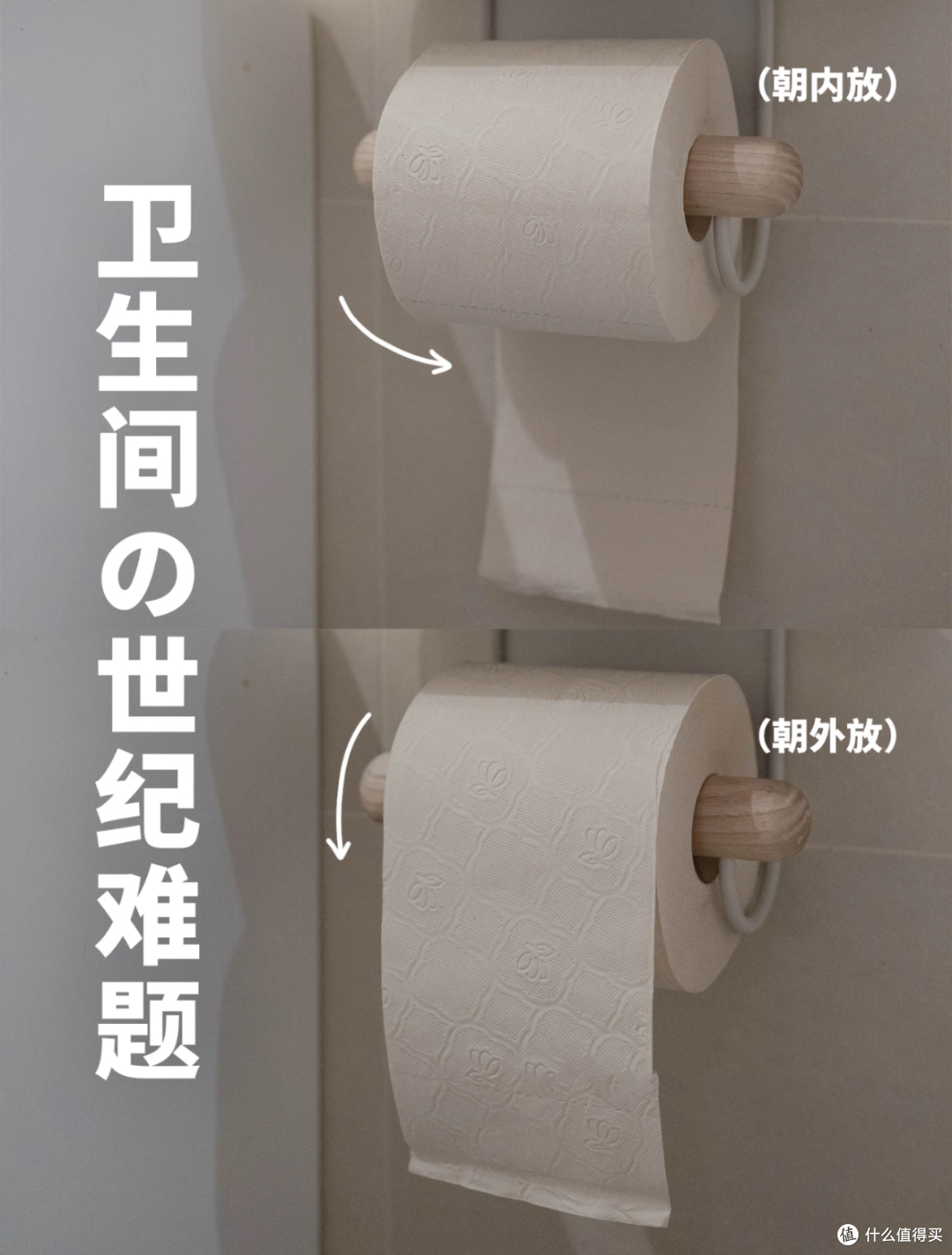 这些看似“人尽皆知”的家居小常识,原来大多数人都搞错了