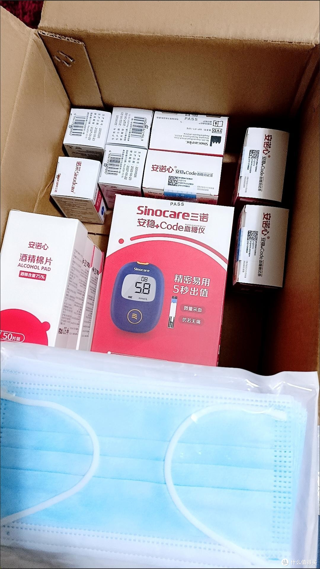 健康福气已送“龍”,血糖仪我选这款