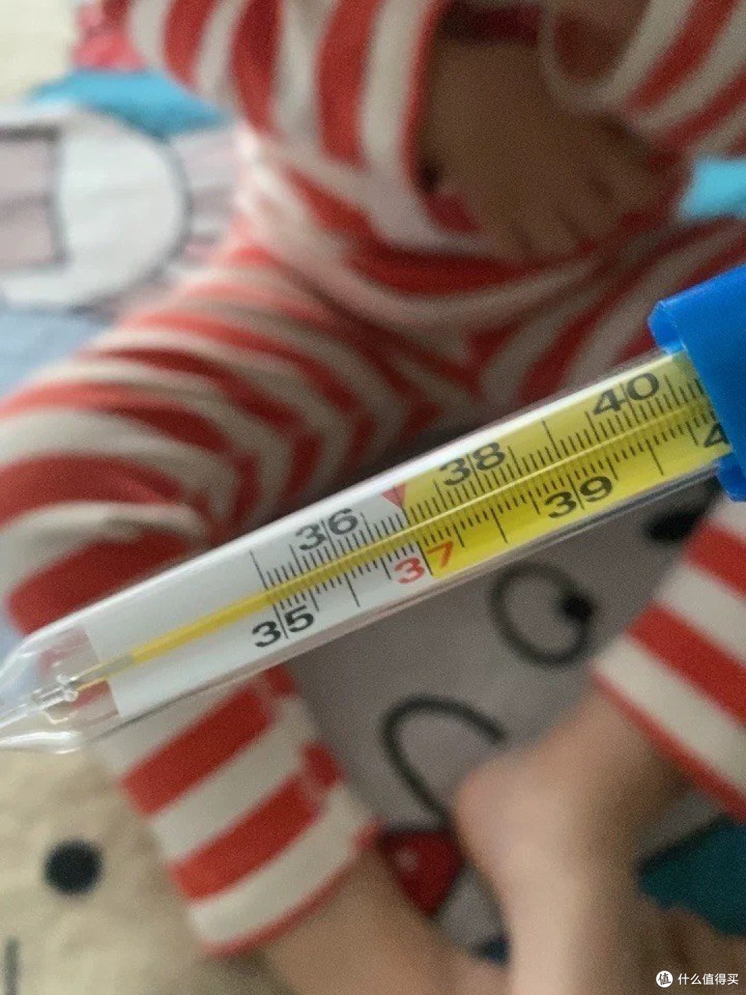 健康福气已送