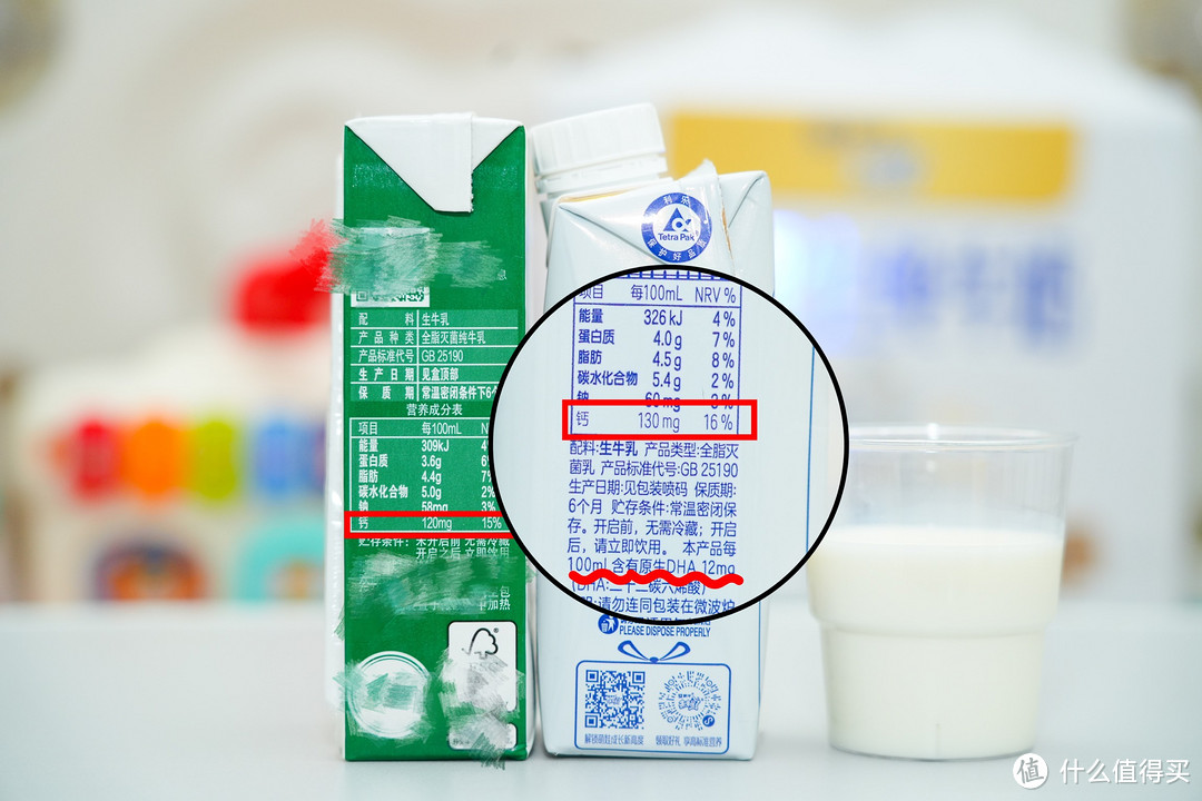 随意的一款牛奶对比，就知道差距在哪！