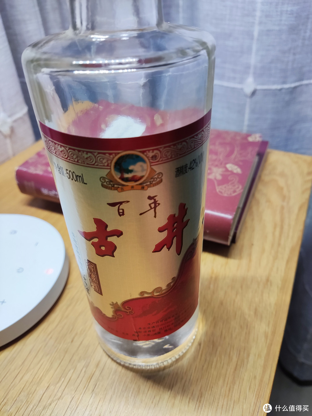 陈年老酒，口感独特！