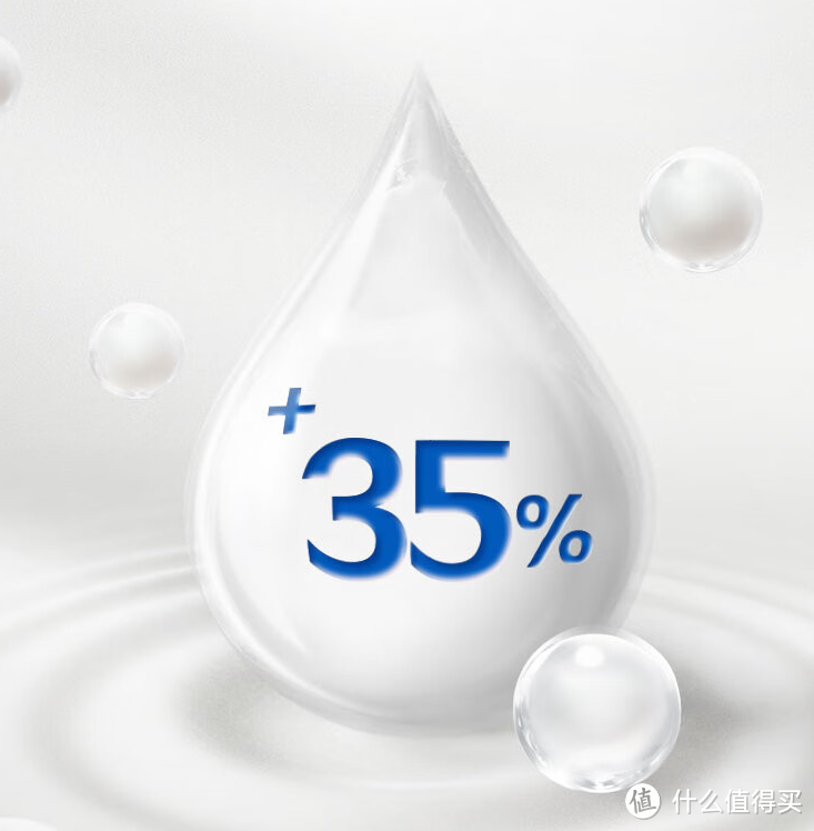 纯正酸奶之美，多35%乳蛋白滋养