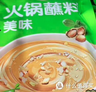 怎样低脂吃火锅：一种健康又美味的饮食方式