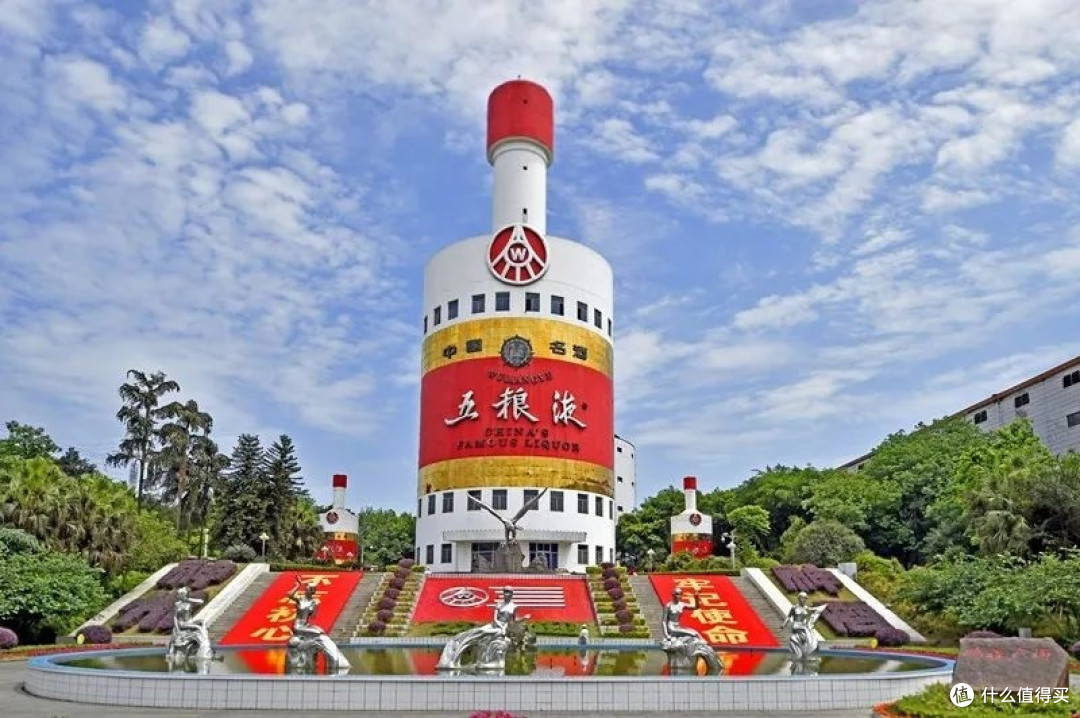 这是今年喝过的最好喝的白酒了——五粮液