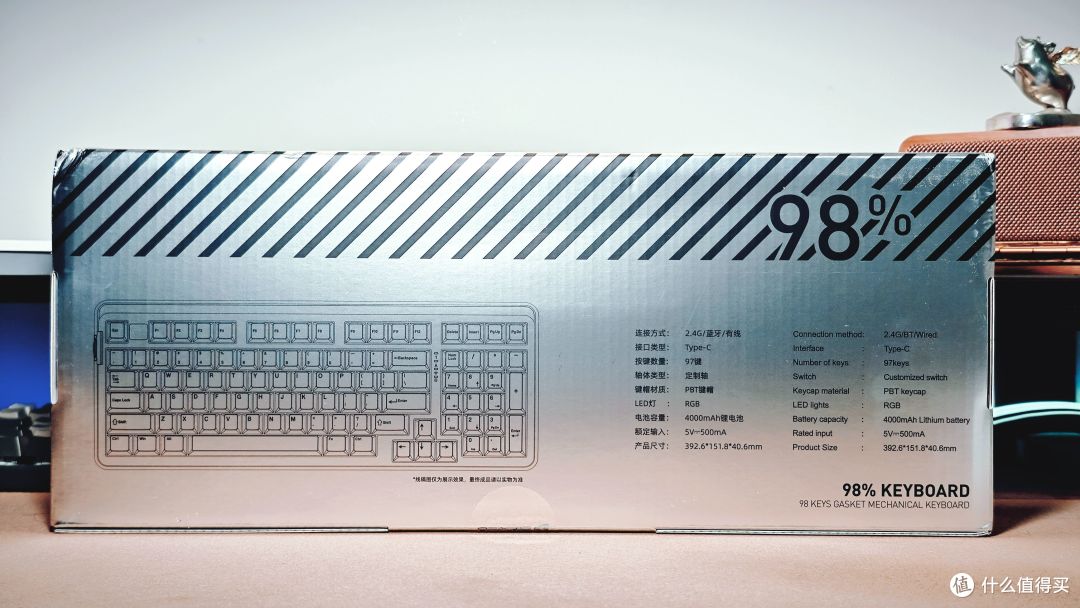 手感出色、性价比高,23年最卷机械键盘,达尔优A98 专业版三模机械键盘