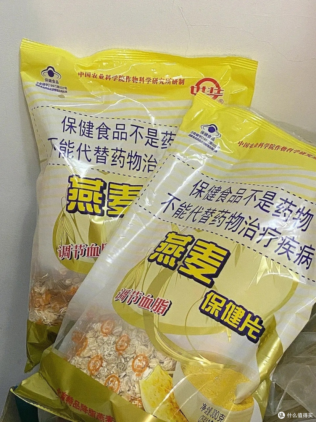 农科院研究美食也是一绝，6款农大美食绝不踩坑，你们那边有吗？