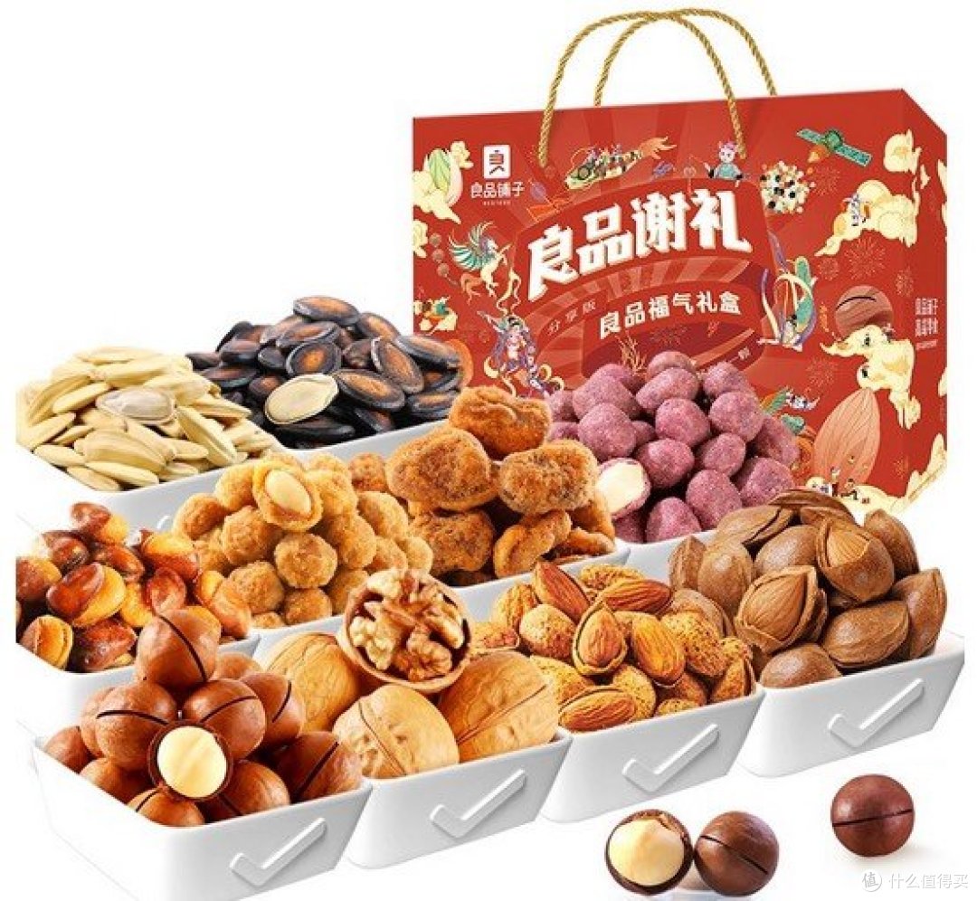 年货节送礼优选:八款必备好物,让父母亲人笑开颜!