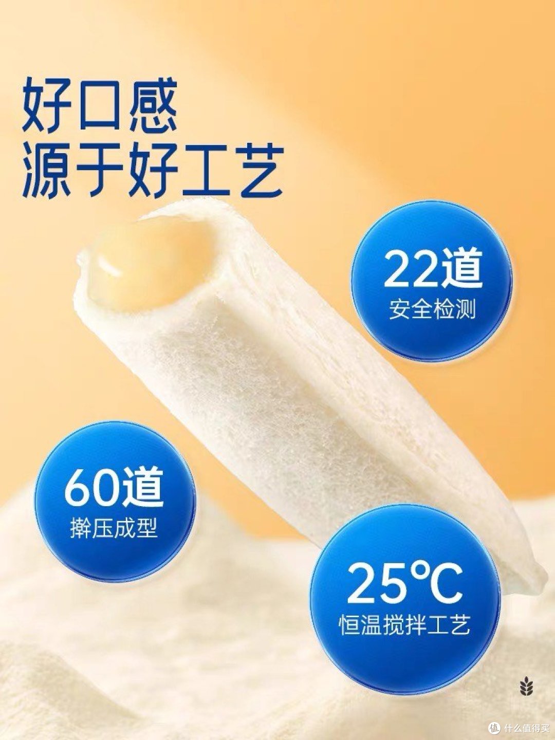 健康口袋美食：豪士乳酸菌手撕面包与三明治的完美结合