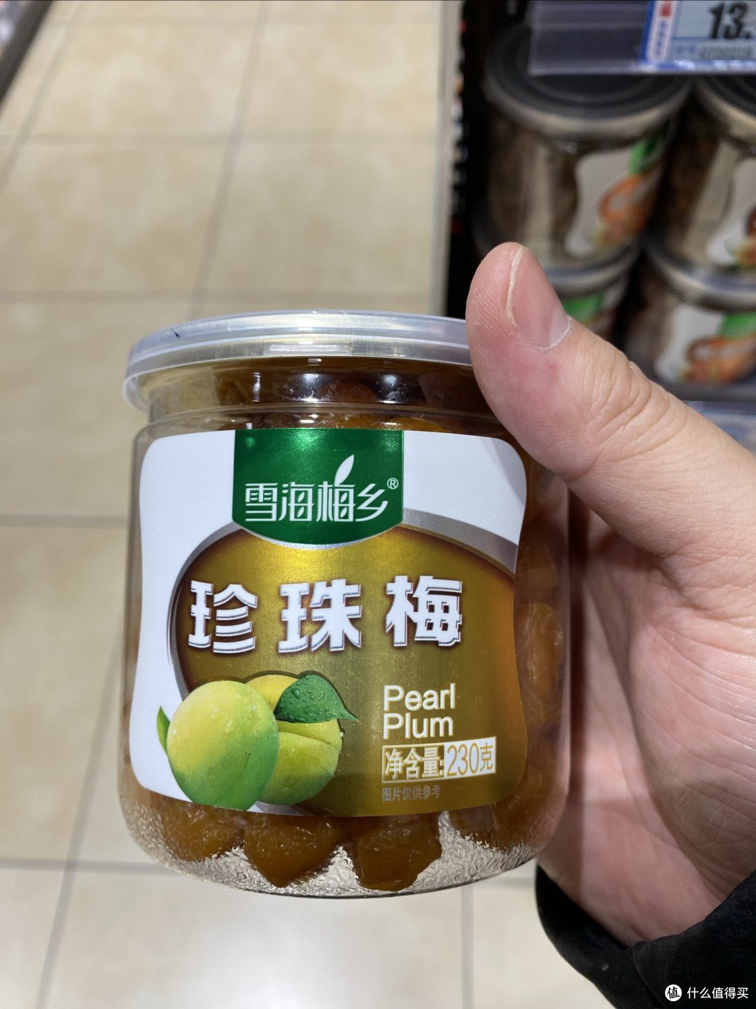 珍珠梅蜜饯":甜蜜滋味,你尝过吗?