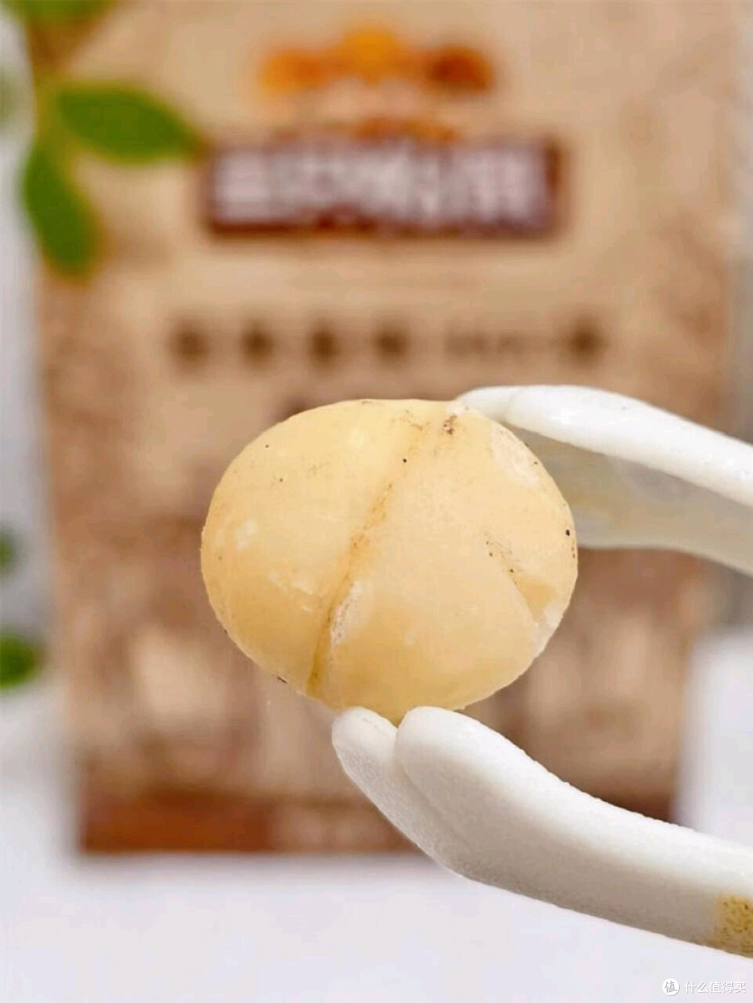 三只松鼠夏威夷果