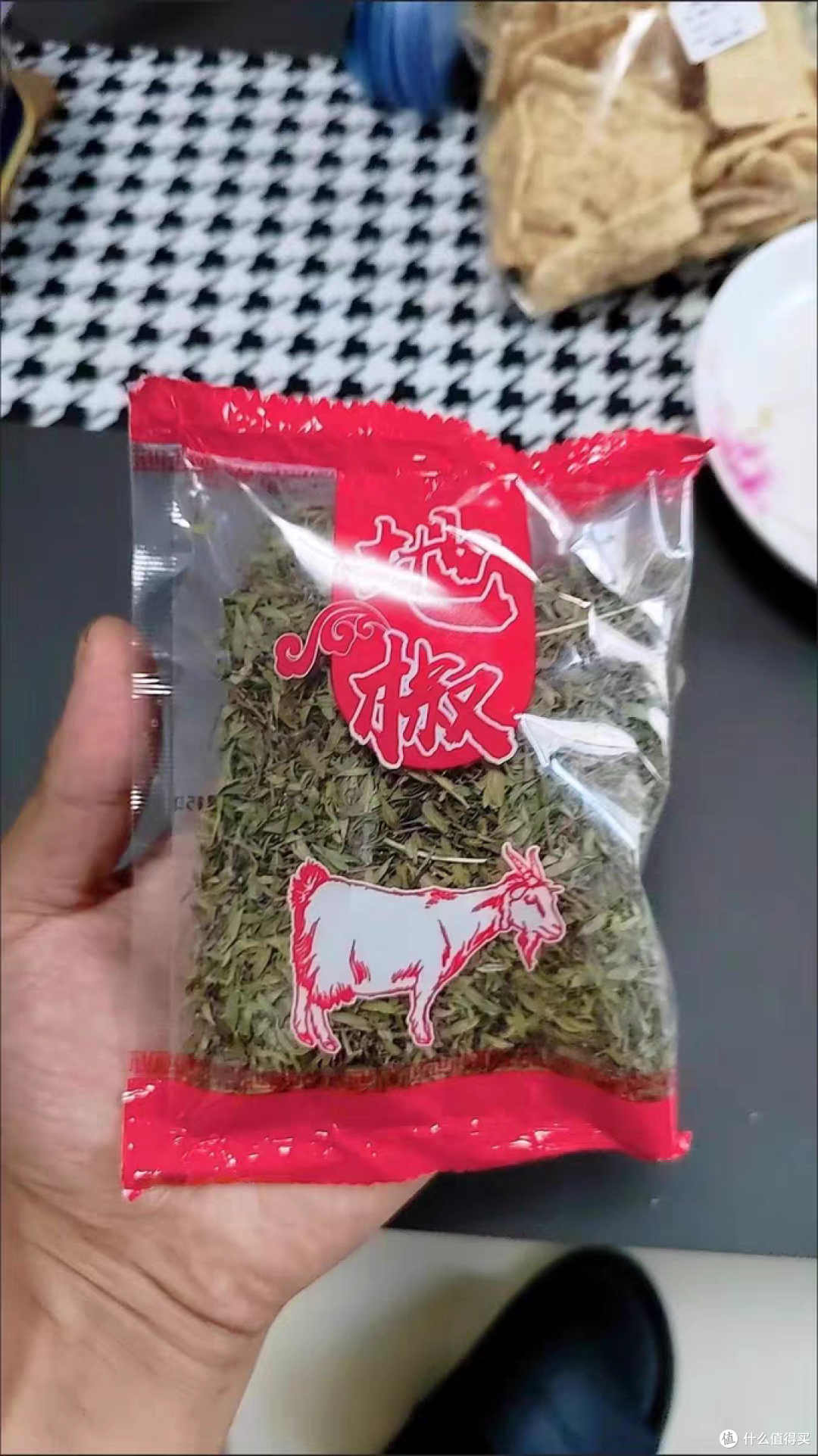 陕北地椒草:炖肉的增香秘密