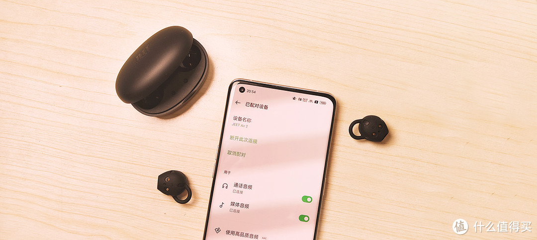 争锋相对——JEET Air 2真无线&南卡A2降噪真无线